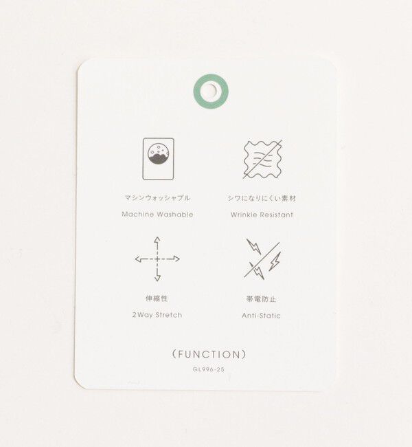 UNITED ARROWS green label relaxing「［size SHORT/TALLあり］ニーハイフレアパンツ ウラキモウ」|その他|