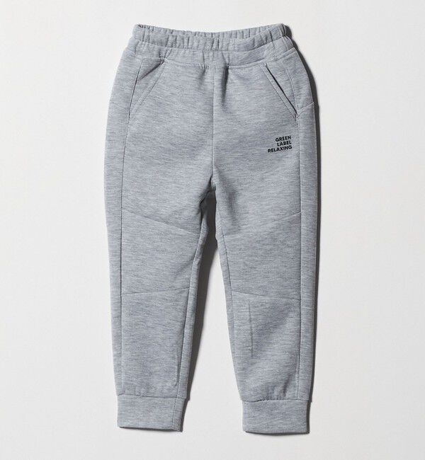 UNITED ARROWS green label relaxing「アクティブパンツ （グレー）/ キッズ  100cm-160cm」|チノ|LT.GRAY