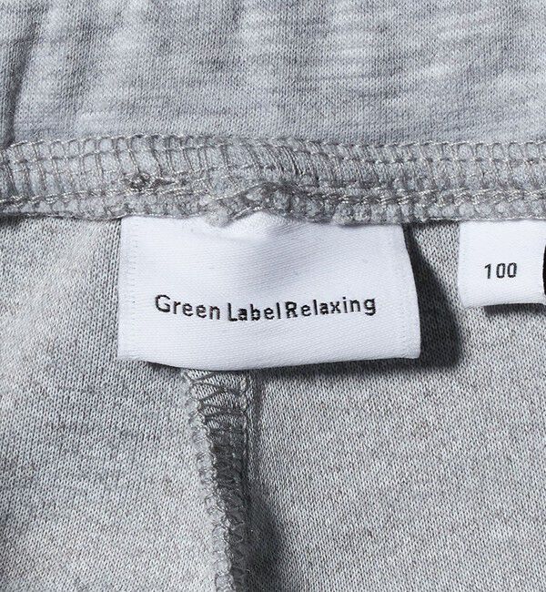 UNITED ARROWS green label relaxing「アクティブパンツ （グレー）/ キッズ  100cm-160cm」|チノ|