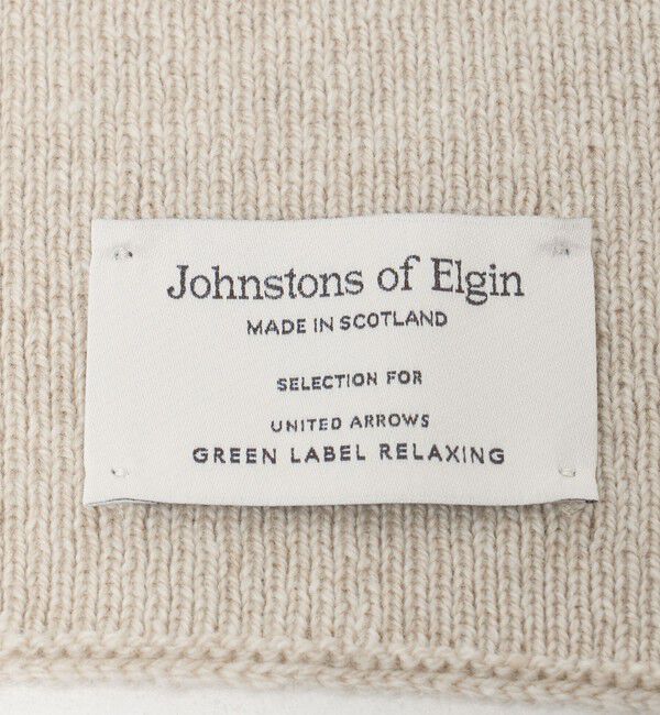 UNITED ARROWS green label relaxing「【別注】＜Johnstons of Elgin＞ニット マフラー」|ストール|