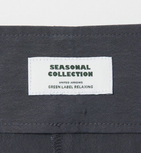 UNITED ARROWS green label relaxing「＜SEASONAL COLLECTION＞ラップ レイヤード スカート」|台形|
