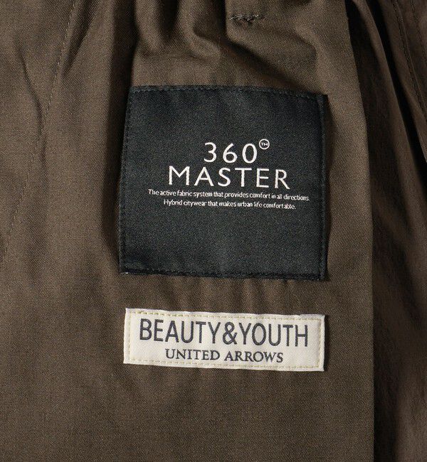 BEAUTY&YOUTH UNITED ARROWS「360&deg;MASTER バルーン イージーパンツ -セットアップ対応 ストレッチ ウォッシャブル マルチ機能-」|チノ|