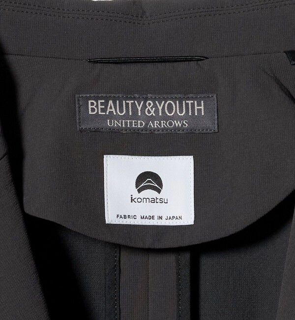 BEAUTY&YOUTH UNITED ARROWS「KOMATSU PACK URK リラックス ジャケット ストレッチ セットアップ対応 裏起毛」|テーラードジャケット|