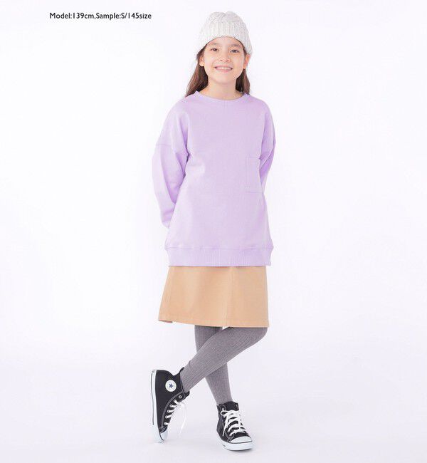 SHIPS KIDS「【WEB限定】SHIPS KIDS:100～160cm / マイクロ ロゴ スウェット」|スウェット・ジャージ|