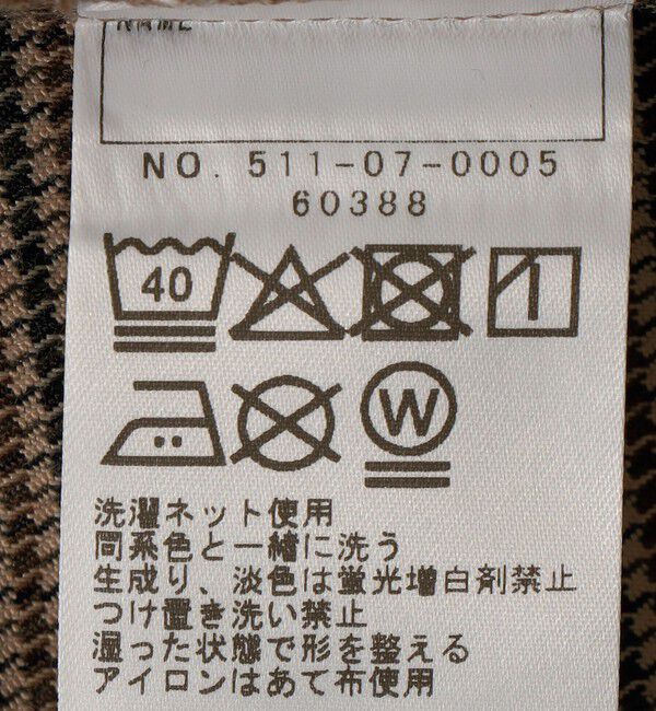 SHIPS KIDS「SHIPS KIDS:100～130cm / 千鳥柄 チェック シャツ アウター」|シャツ・ブラウス|