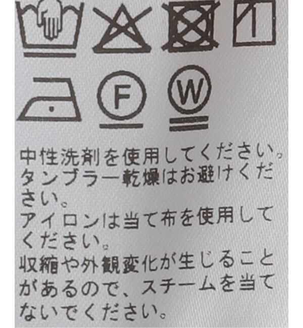  「THINK OF VEST：ベスト」|ベスト・ジレ|