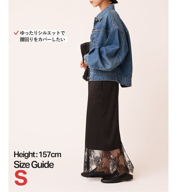 SLOBE IENA「《追加》Levi&rsquo;s/リーバイス SLOBE別注 BALLOON SLEEVE TRACKER デニムジャケット」|デニムジャケット|