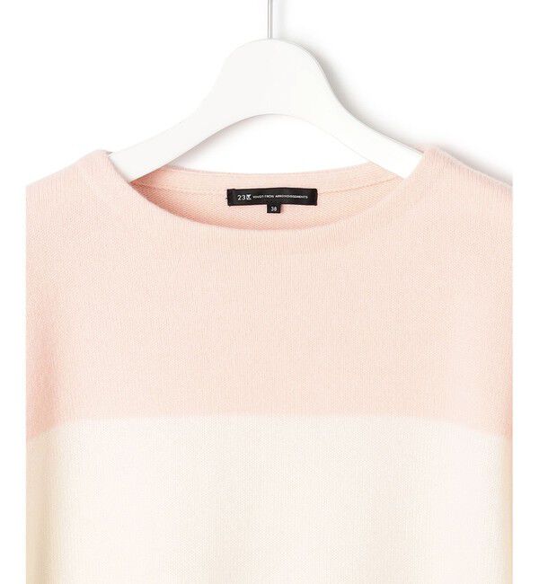 23区「【洗える】ウールカシミヤ カラーブロック ニット」|ニット・セーター|