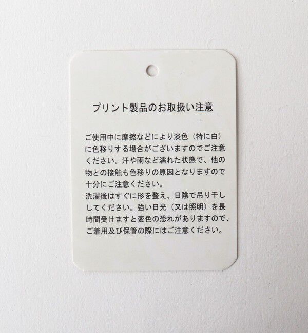 NOLLEY'S goodman「【TAION / タイオン】BASIC DOWN SCARF 17」|マフラー|