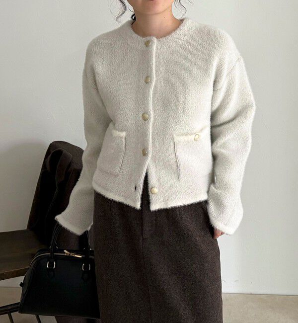 fredy emue「シャギー裏配色ジャケットカーディガン」|カーディガン|