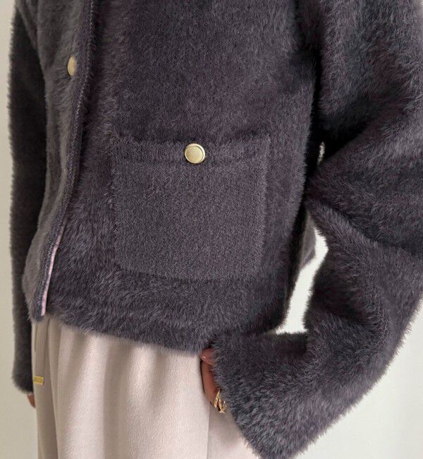 fredy emue「シャギー裏配色ジャケットカーディガン」|カーディガン|