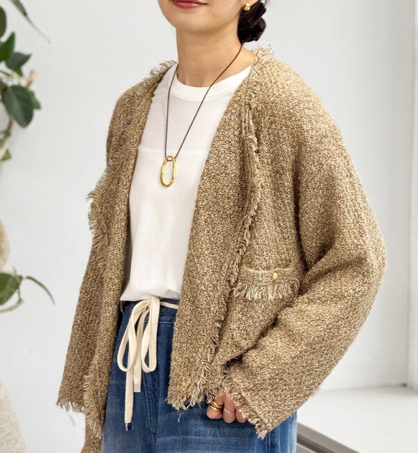  「【品のある着こなしに】リンクスツイードカーデ」|カーディガン|ベージュ