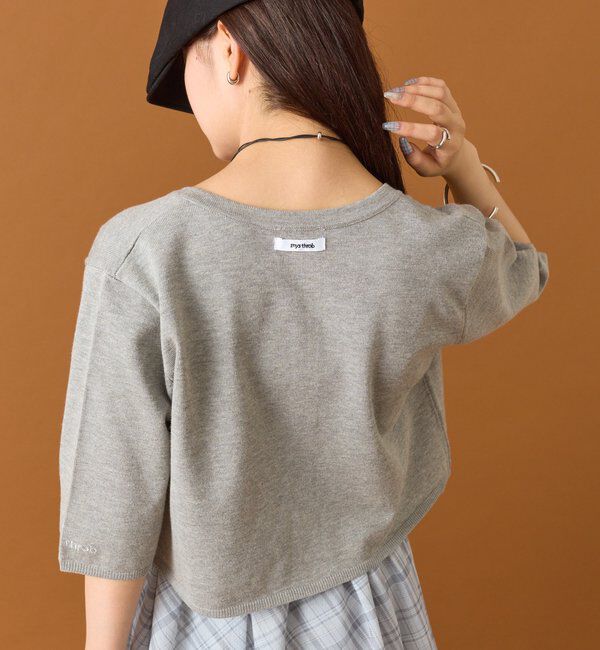  「チビボタンカーディガン」|カーディガン|