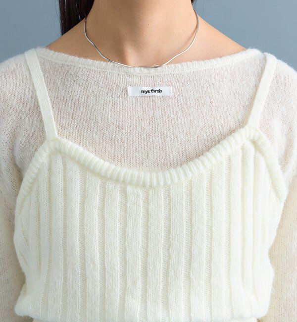  「シアーニットビスチェSET」|ニット・セーター|