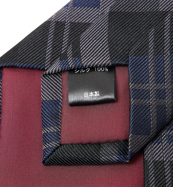 ABAHOUSE「【オリジナル柄】クレスト ダークチェック ネクタイ」|ネクタイ・蝶ネクタイ|