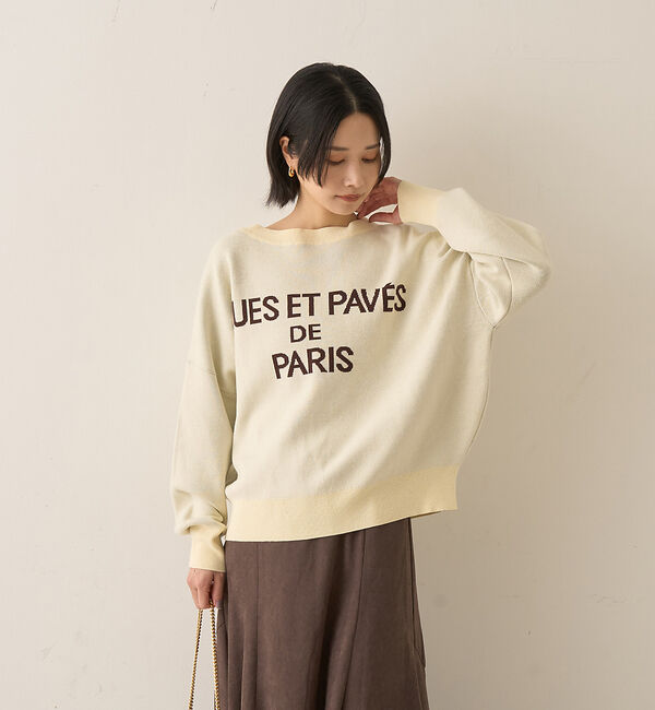 Rouge vif「【2025新色登場】ジャガードロゴニット」|ニット・セーター|