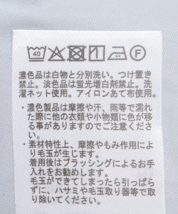 earth music&ecology「ウエストタックシャツミニワンピース」|ワンピース|