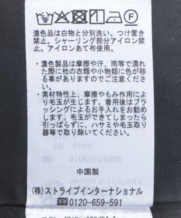 earth music&ecology「ミニフリルフロントジップロンパース」|オールインワン|