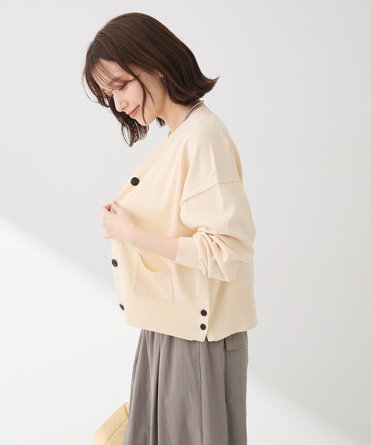 Green Parks「ポケット付コンパクトカーディガン」|カーディガン|