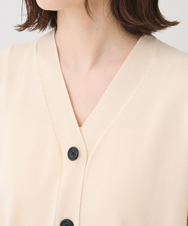 Green Parks「ポケット付コンパクトカーディガン」|カーディガン|