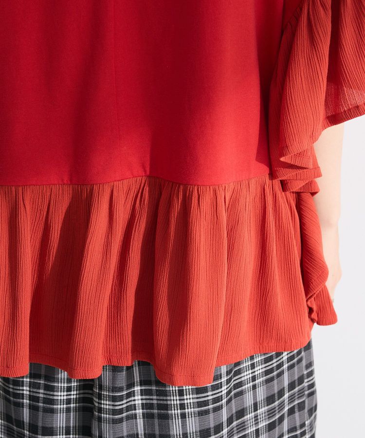 Green Parks「袖フレアドッキングカットプルオーバー」|Tシャツ・カットソー|