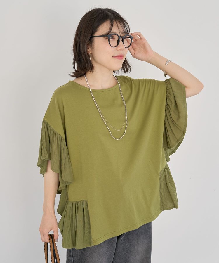Green Parks「袖フレアドッキングカットプルオーバー」|Tシャツ・カットソー|