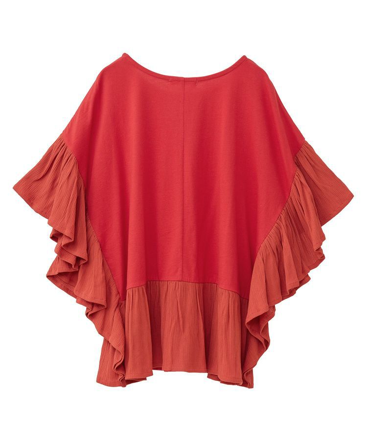 Green Parks「袖フレアドッキングカットプルオーバー」|Tシャツ・カットソー|