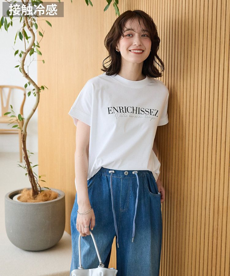 Green Parks「フレンチスリーブ刺繍シンプルロゴプルオーバー」|Tシャツ・カットソー|