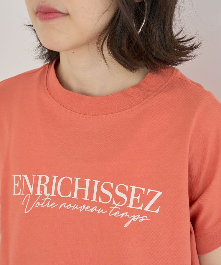 Green Parks「フレンチスリーブ刺繍シンプルロゴプルオーバー」|Tシャツ・カットソー|