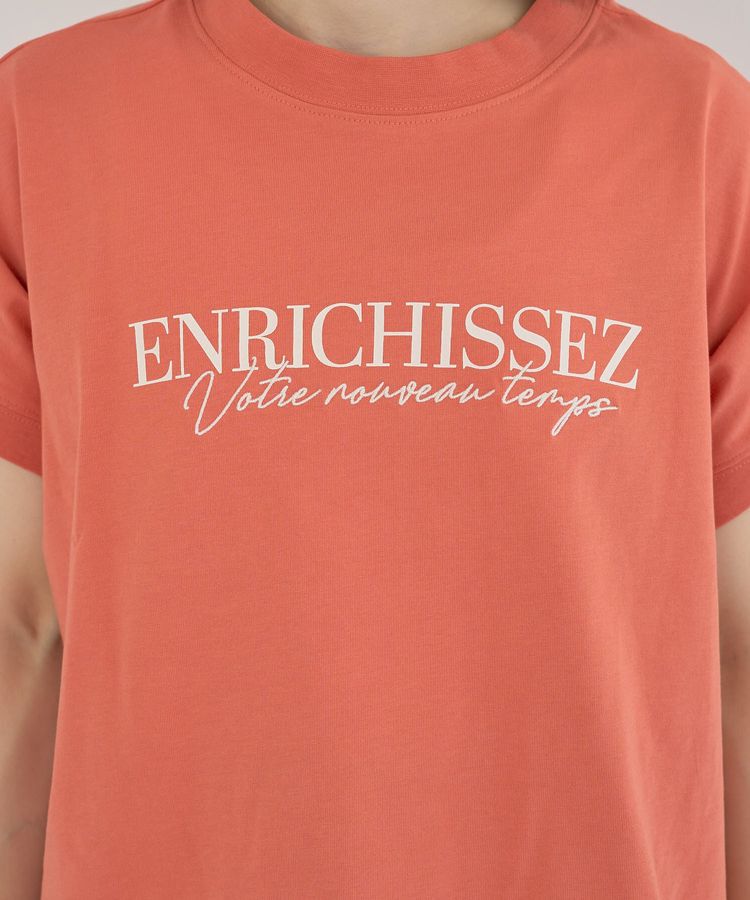 Green Parks「フレンチスリーブ刺繍シンプルロゴプルオーバー」|Tシャツ・カットソー|