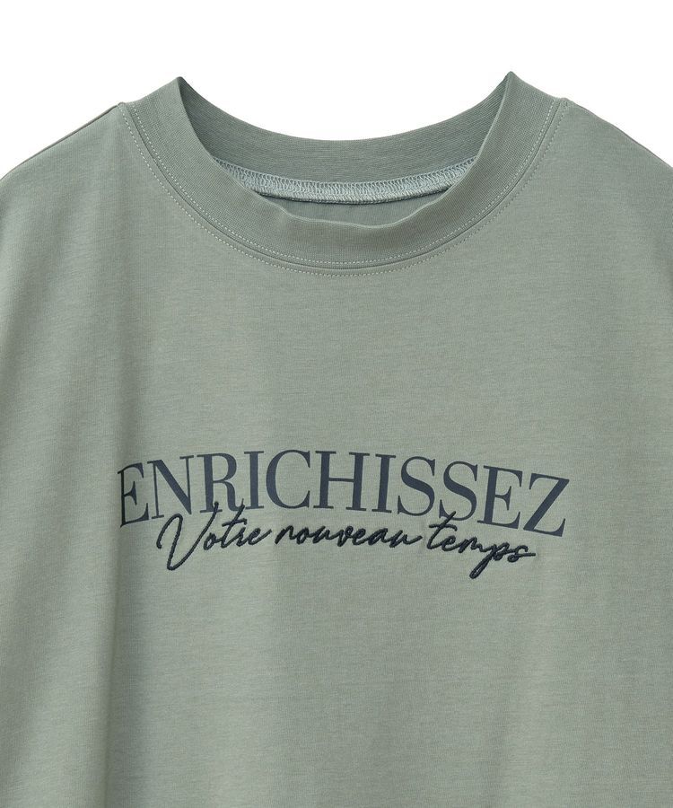 Green Parks「フレンチスリーブ刺繍シンプルロゴプルオーバー」|Tシャツ・カットソー|