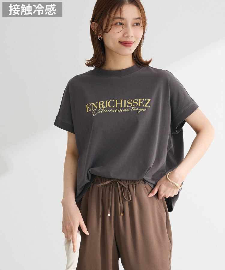 Green Parks「フレンチスリーブ刺繍シンプルロゴプルオーバー」|Tシャツ・カットソー|Charcoal Gray