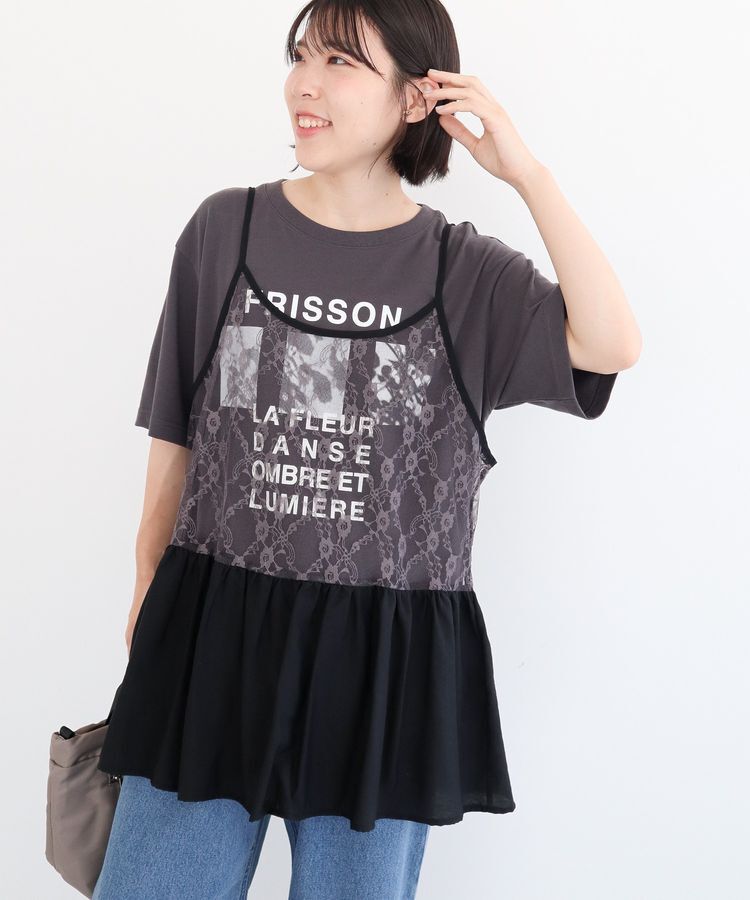Green Parks「SET2点フォトＴシャツ+レースキャミビスチェ」|Tシャツ・カットソー|Charcoal Gray