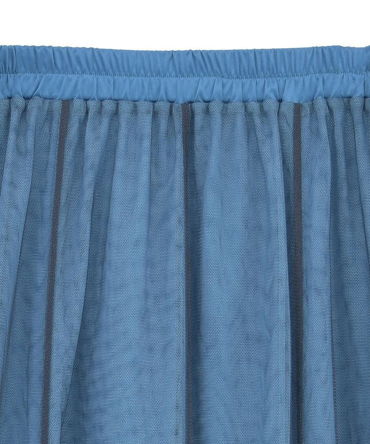 YECCA VECCA「レイヤードチュールマーメイドスカート」|スカート|