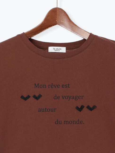 Te chichi TERRASSE「チュールハートロゴTシャツ」|Tシャツ・カットソー|