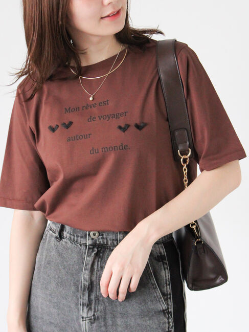 Te chichi TERRASSE「チュールハートロゴTシャツ」|Tシャツ・カットソー|ブラウン