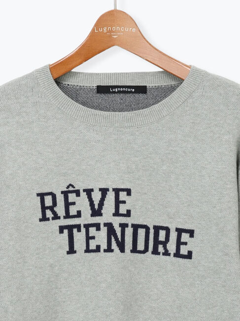 Lugnoncure「フロントロゴニット」|ニット・セーター|