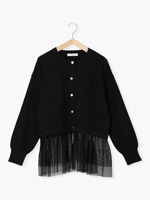 Samansa Mos2 blue「ペプラムチュールニットカーディガン」|カーディガン|