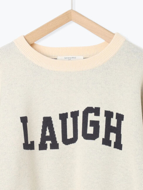 Samansa Mos2 blue「【Hug knit】ロゴプルオーバー」|ニット・セーター|