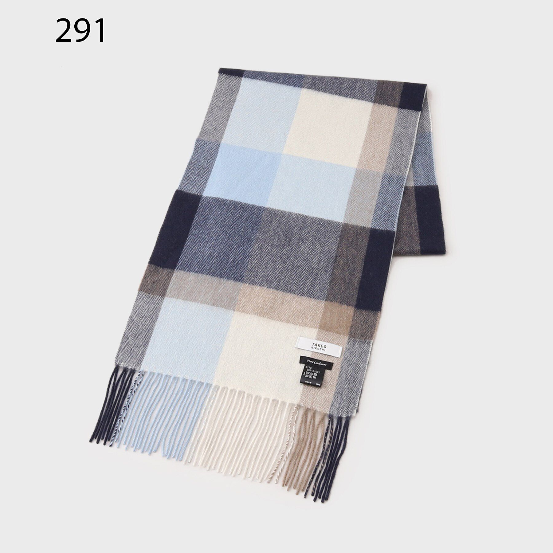 TAKEO KIKUCHI「【カシミヤ100%】チェック カシミヤマフラー」|ストール|