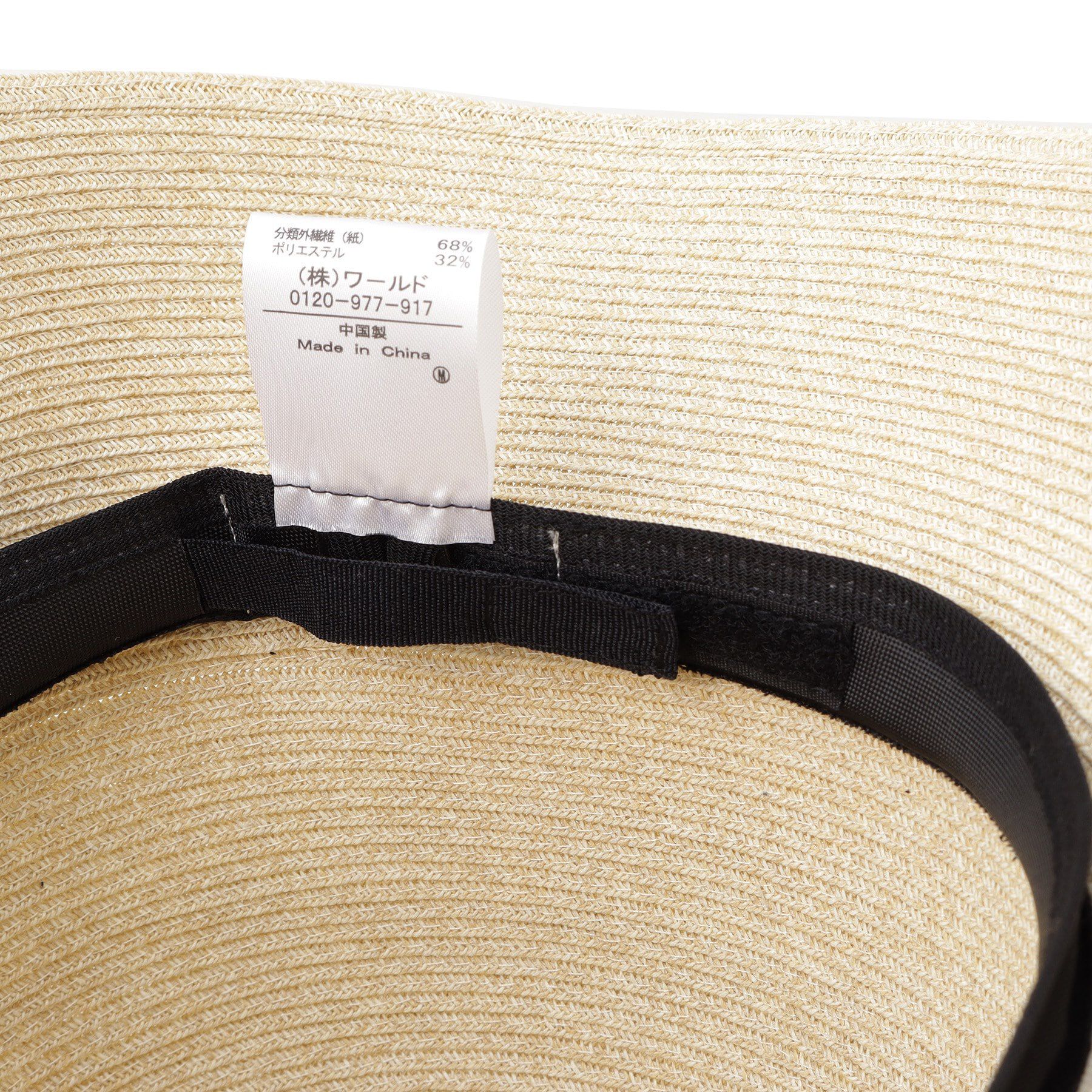 OPAQUE.CLIP「ビッグリボンハット」|ハット|