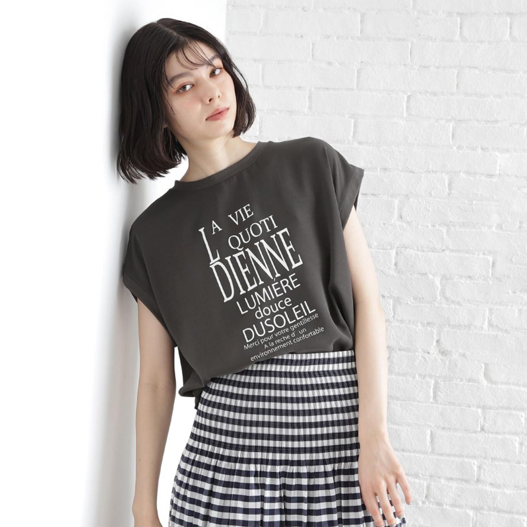 THE SHOP TK「アソートプリントTシャツ【防シワ／接触冷感／UV／洗濯機OK】」|Tシャツ・カットソー|