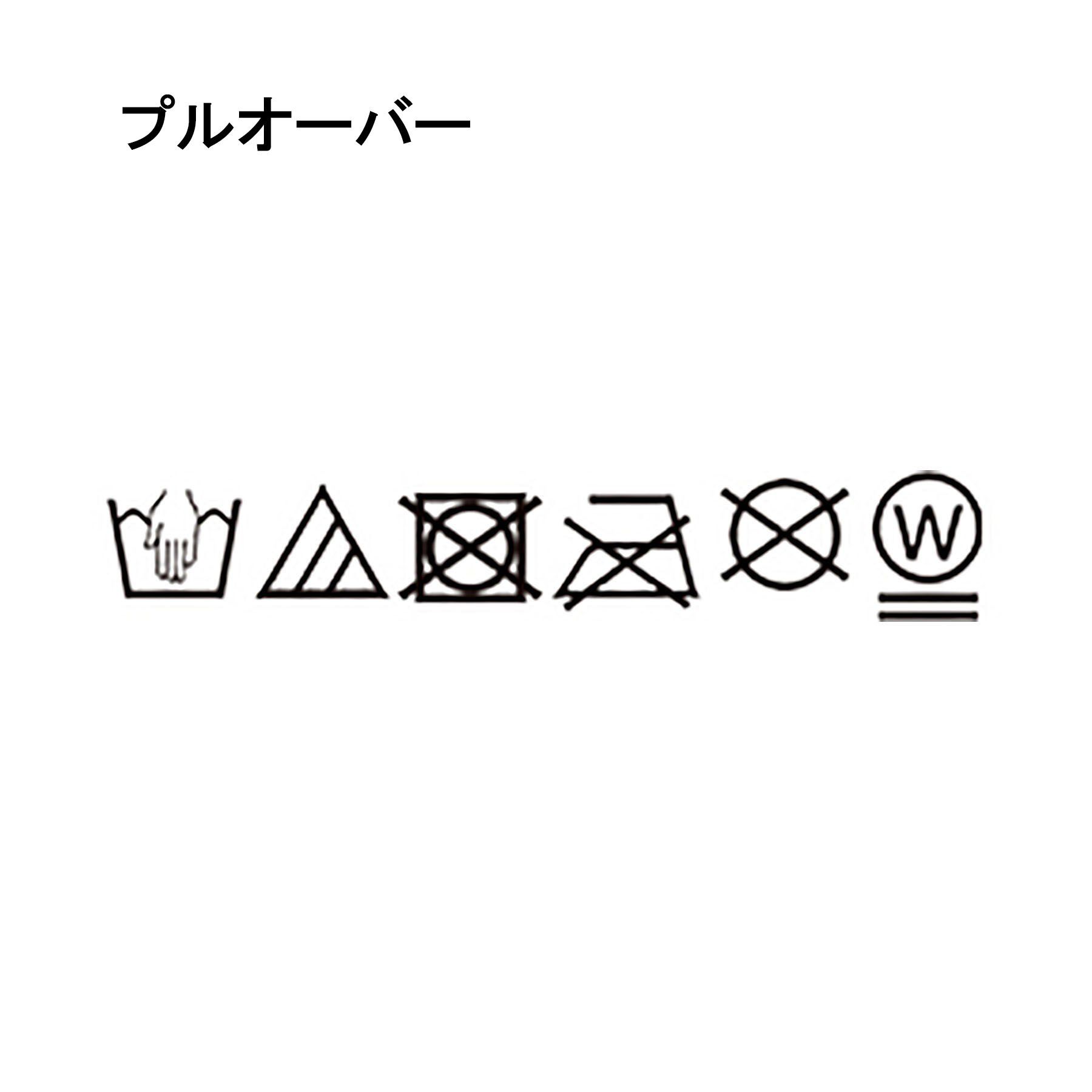 SHOO･LA･RUE「【S-LL/2点セット】着回し自在 ニットベスト＋フレアブラウス」|ニット・セーター|