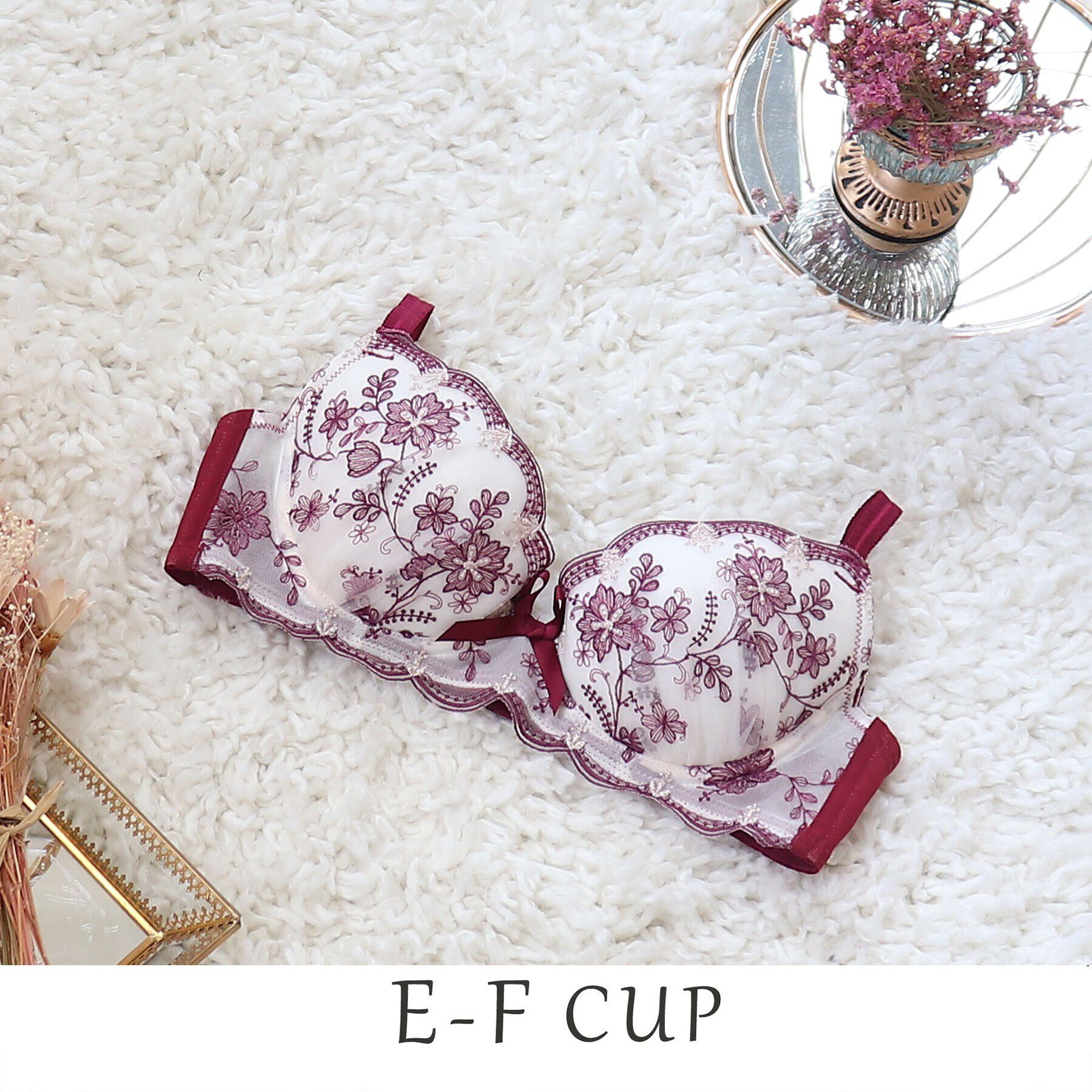 Risa Magli「エトワル ブラジャー」|インナー|ボルドー(064)