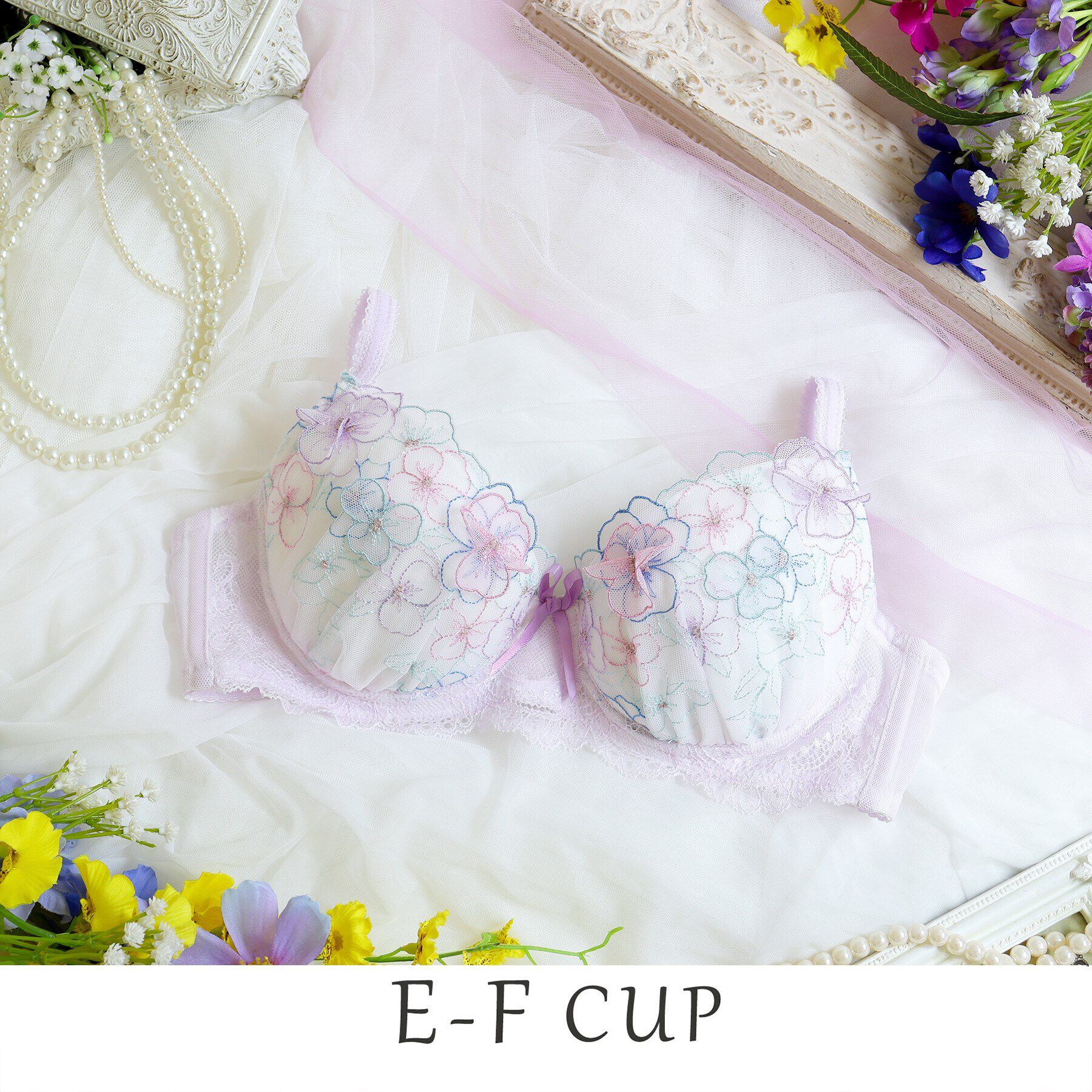 Risa Magli「フィオラ ブラジャー」|インナー|パープル(083)