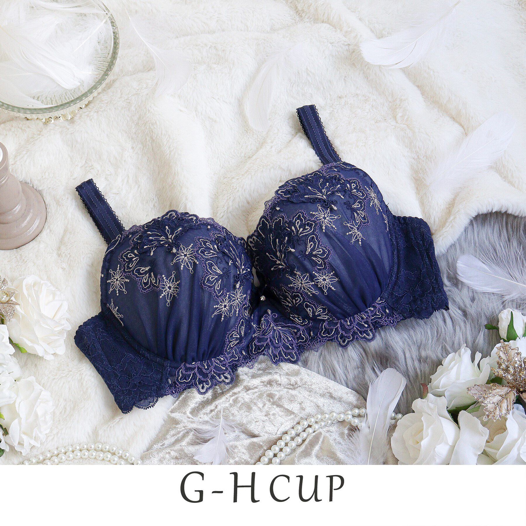 Risa Magli「カロリーネ ブラジャー（G-H）＜S Make Type＞」|インナー|ネイビー(094)