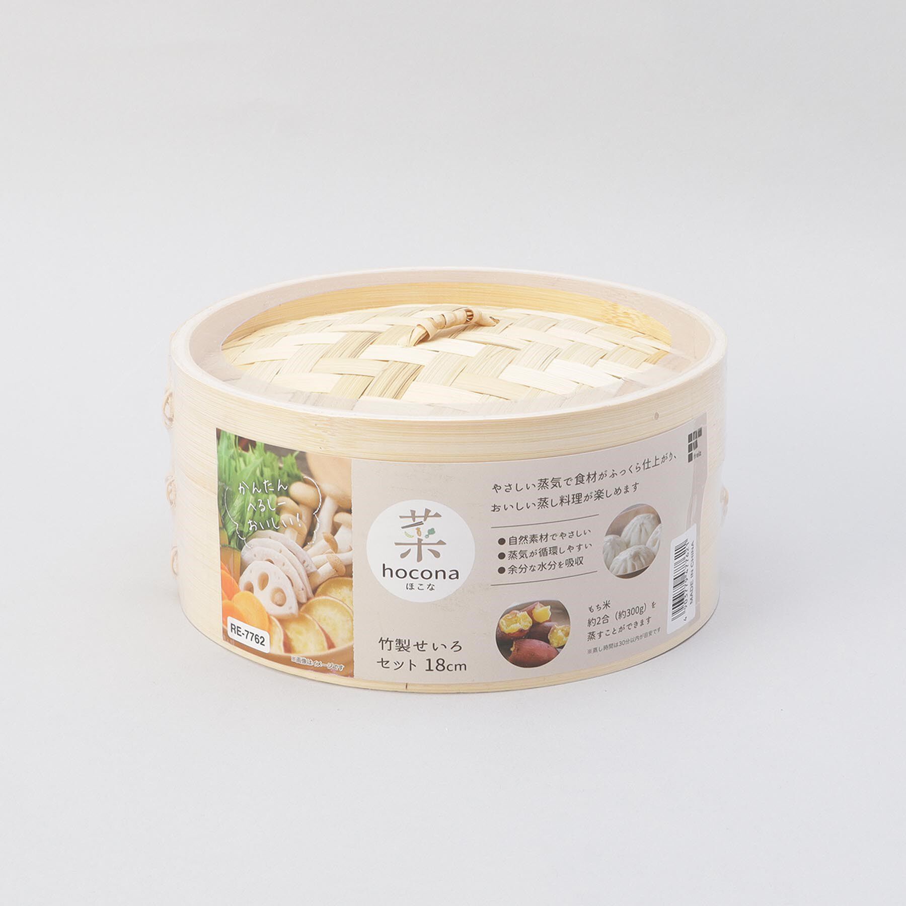 212 KITCHEN STORE「ほこな 竹製せいろセット 18cm」|食器・キッチングッズ|