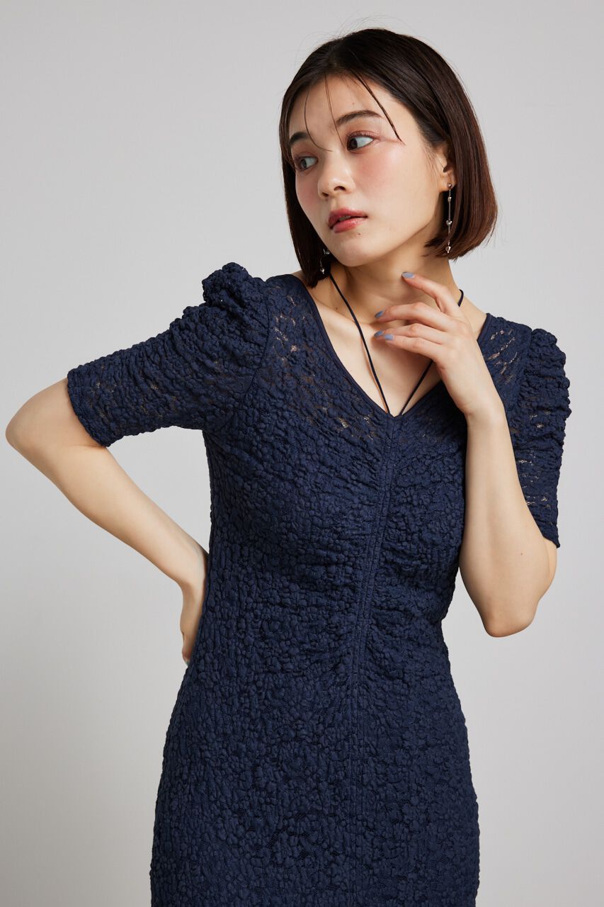 rienda「バンピーレースマーメイドOP」|ワンピース|