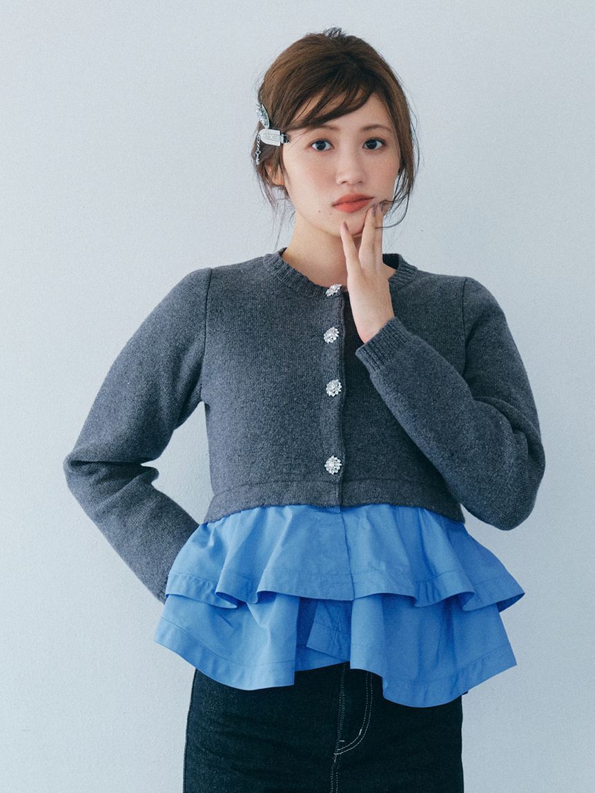 FURFUR「【WEB限定カラー】ペプラムレイヤードカーディガン」|カーディガン|