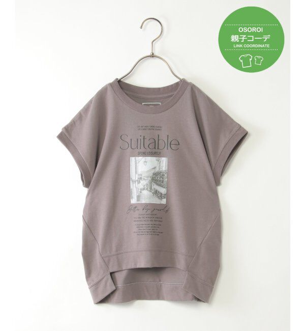 ikka kids「【親子おそろい】ロゴフォトデザインTシャツ（120~160cm）」|Tシャツ・カットソー|コーヒー